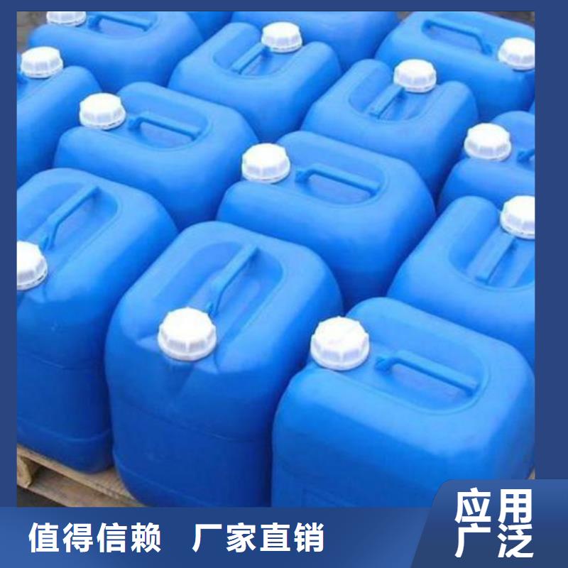 树脂消泡剂拒绝中间商