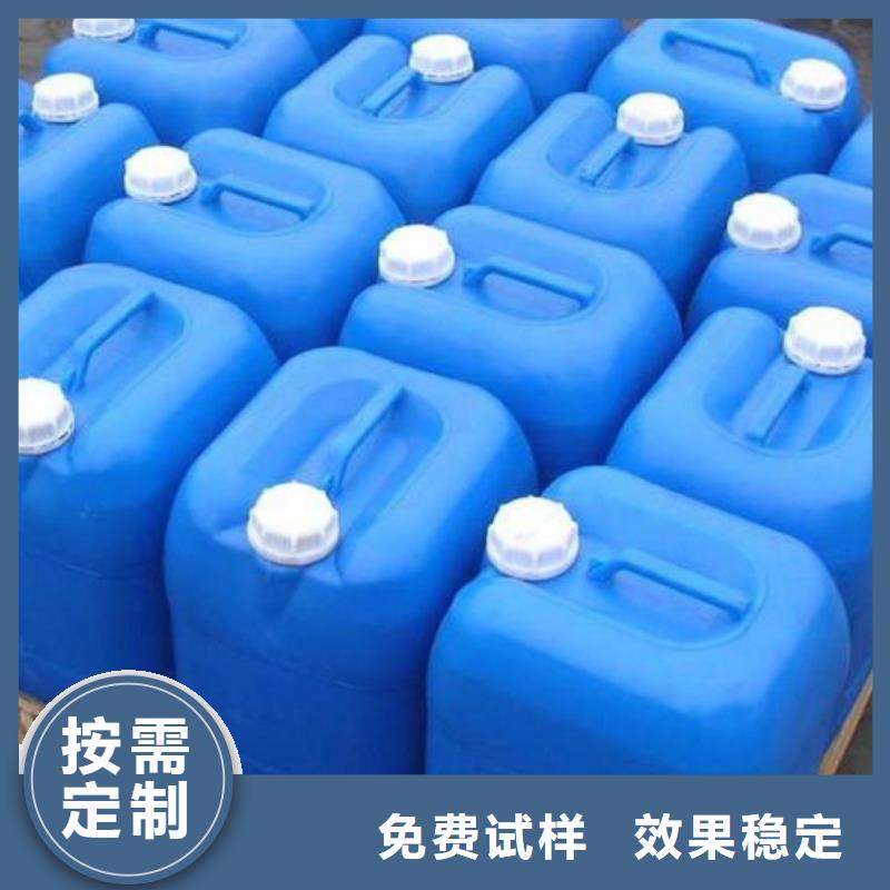 有機化合物消泡劑應用范圍廣泛