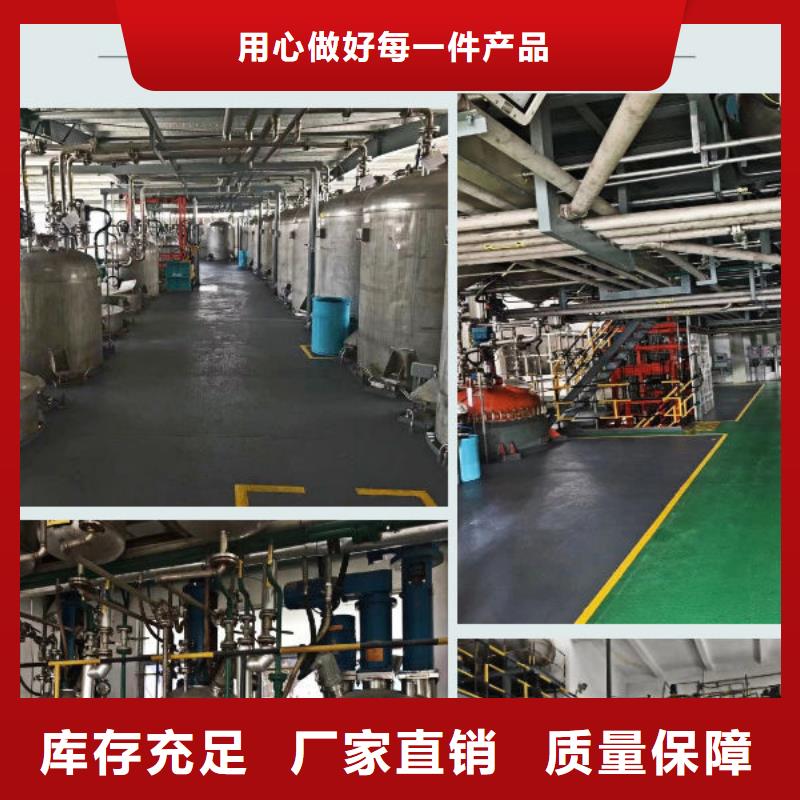樹脂消泡劑細節之處更加用心
