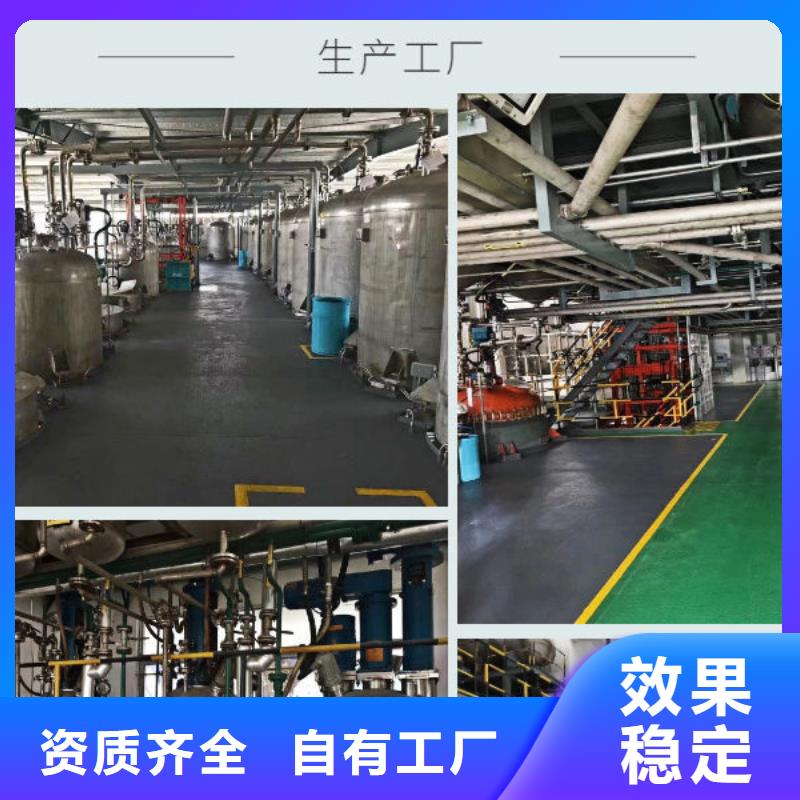 消泡劑源頭廠家供應(yīng)