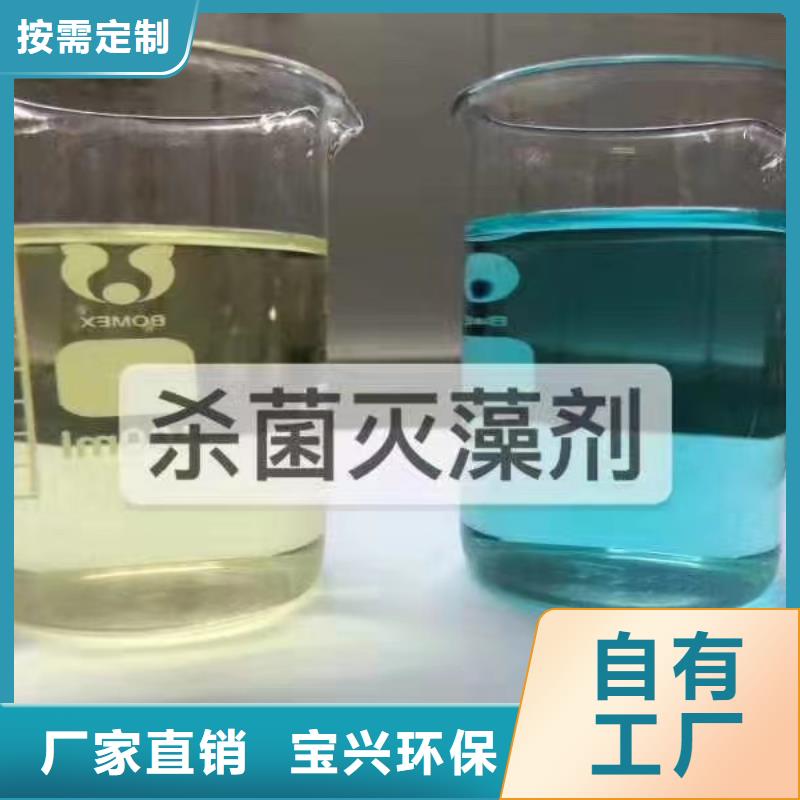 有機(jī)化合物消泡劑同行低價(jià)