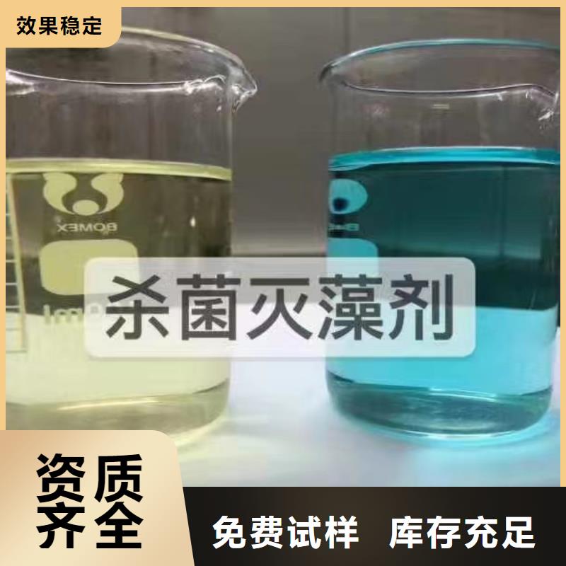 消泡剂一件也