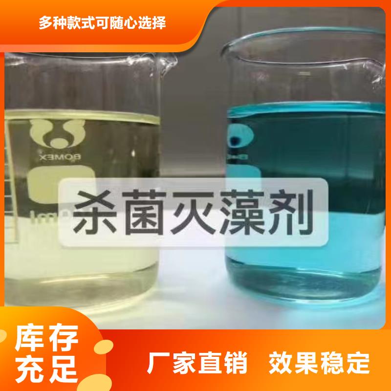 聚醚消泡劑好產品低