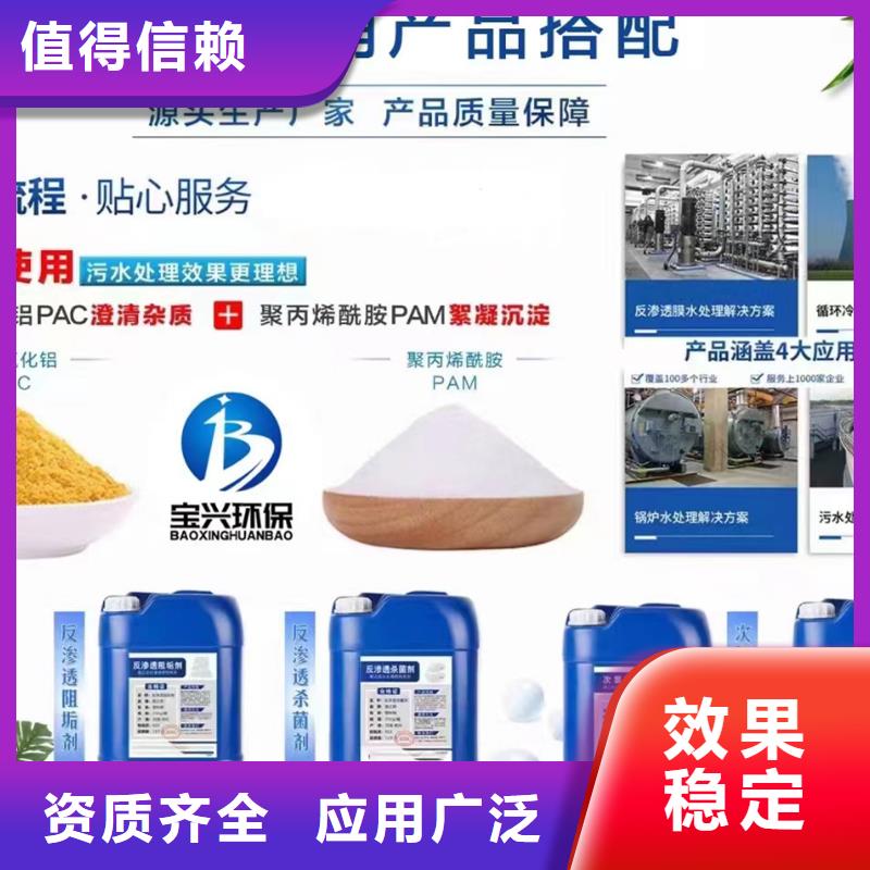 消泡劑每一處都是匠心制作