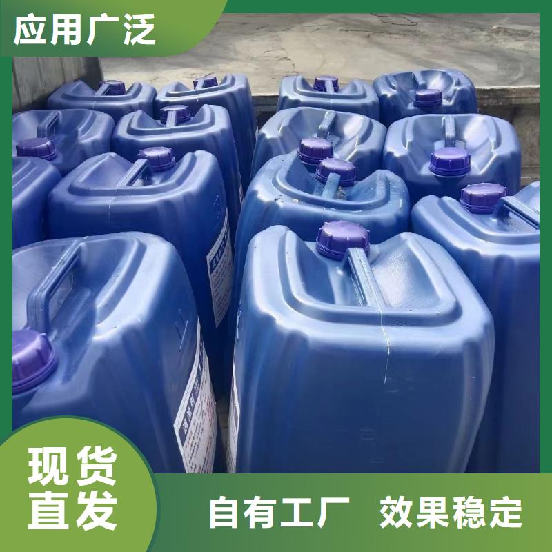 消泡劑源廠