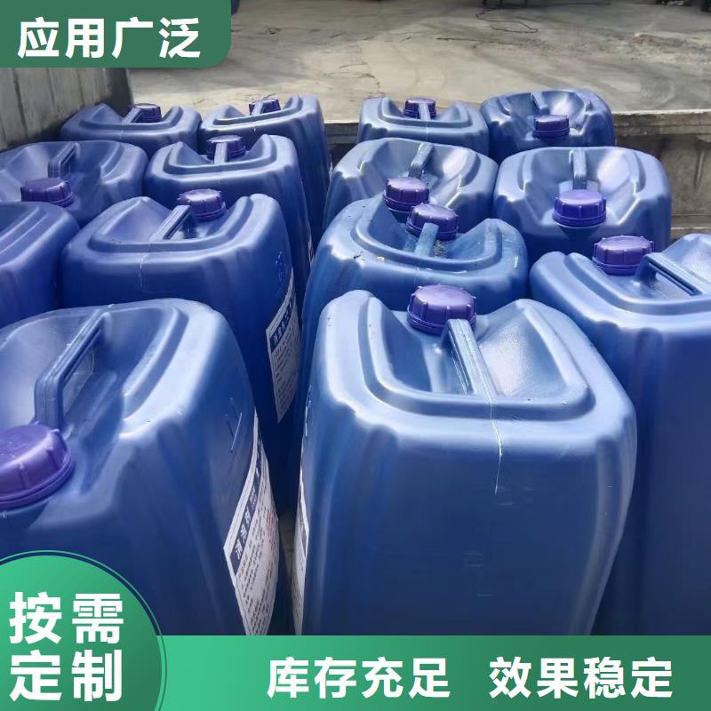 有機化合物消泡劑海量現貨