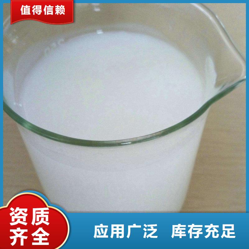 聚醚消泡剂专业厂家