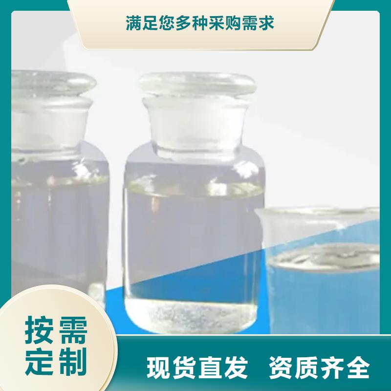 聚醚消泡劑實力廠家
