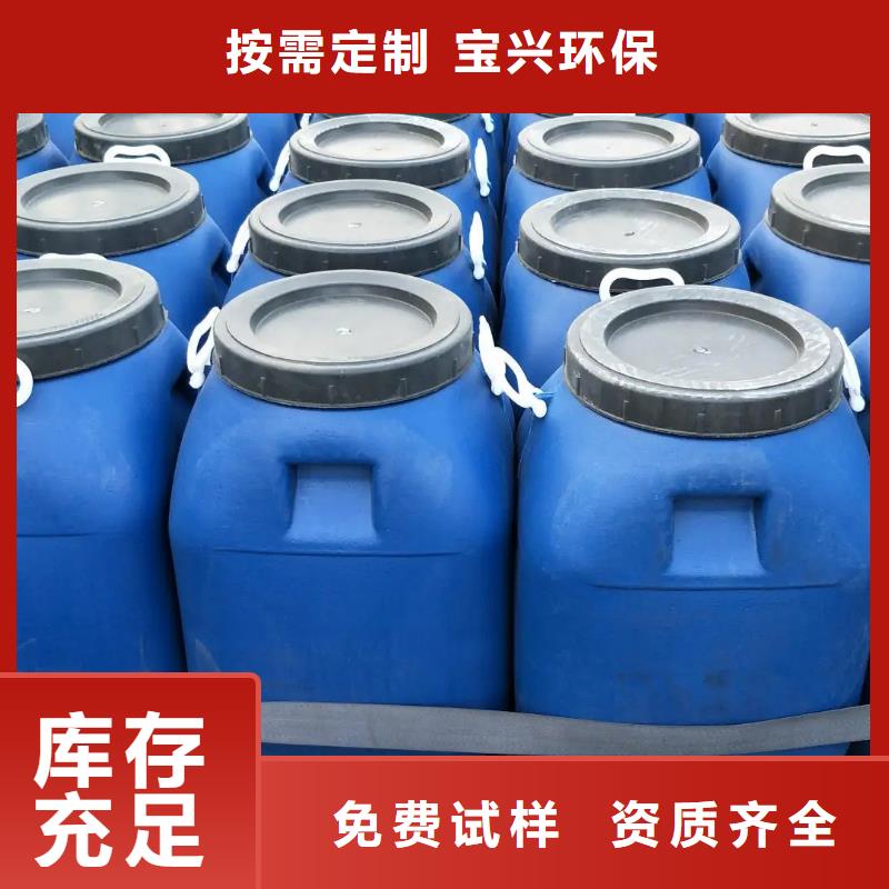 水处理消泡剂适用场景