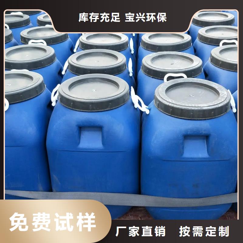 工業(yè)消泡劑重信譽(yù)廠家