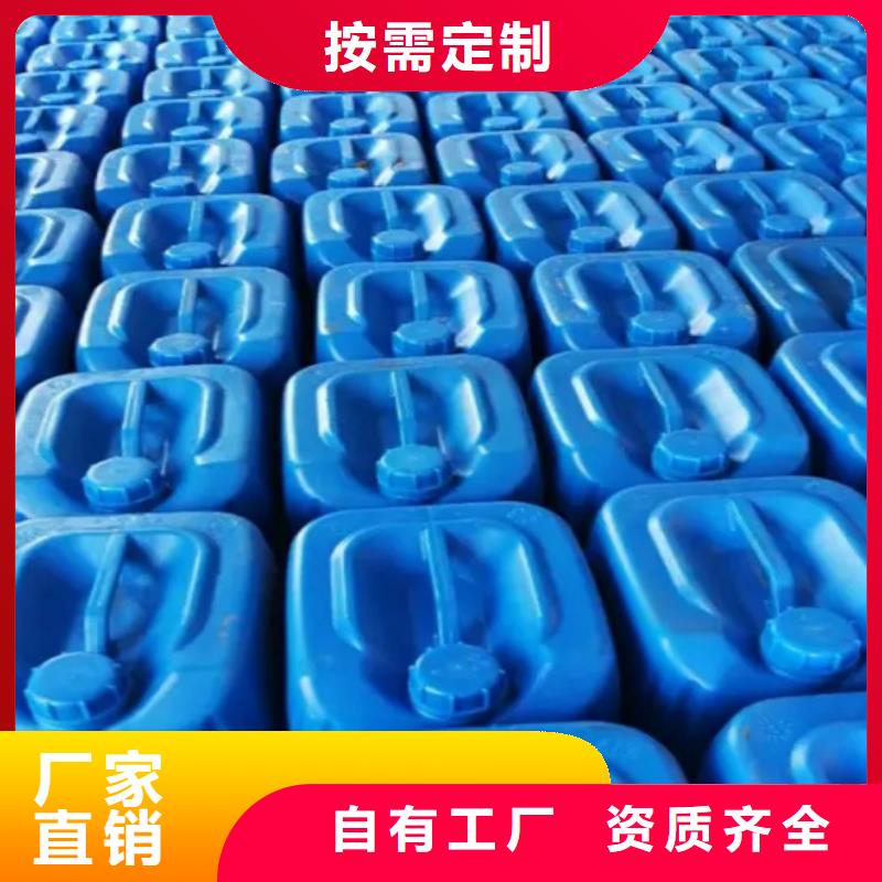 固体消泡剂客户信赖的厂家