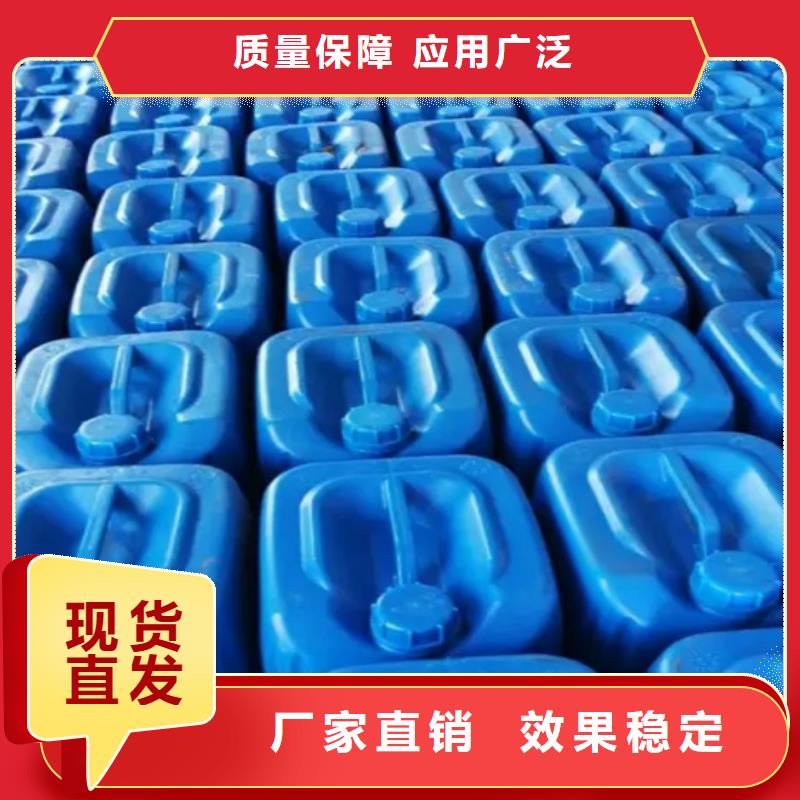 工業(yè)消泡劑重信譽(yù)廠家