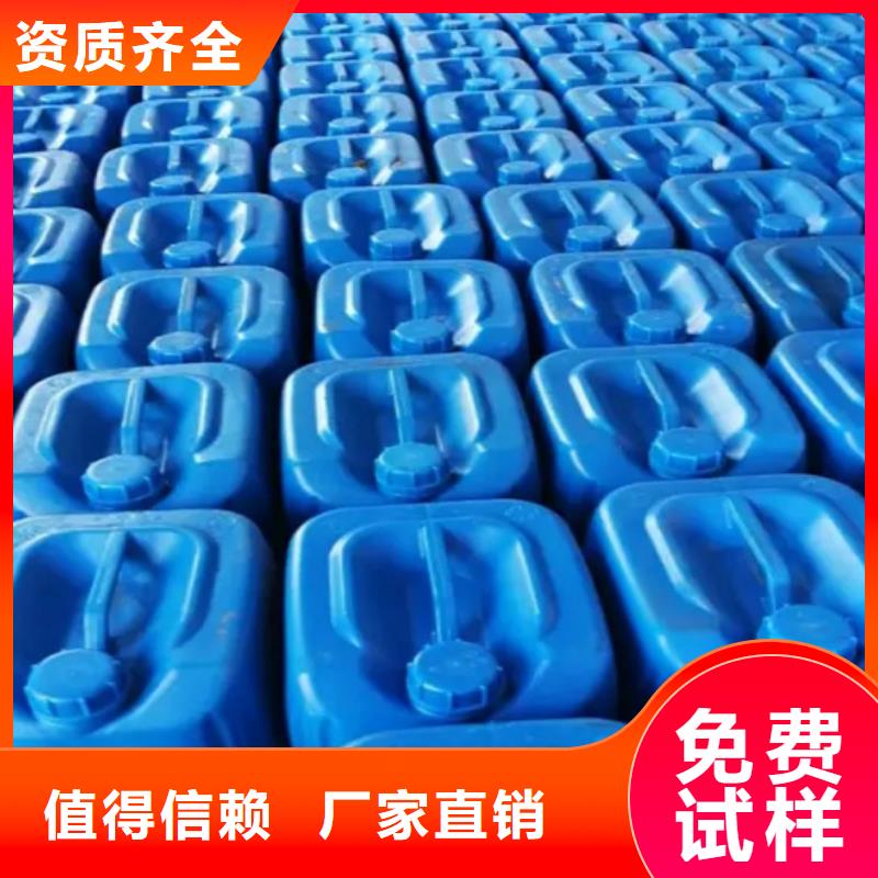 有機化合物消泡劑自有廠家