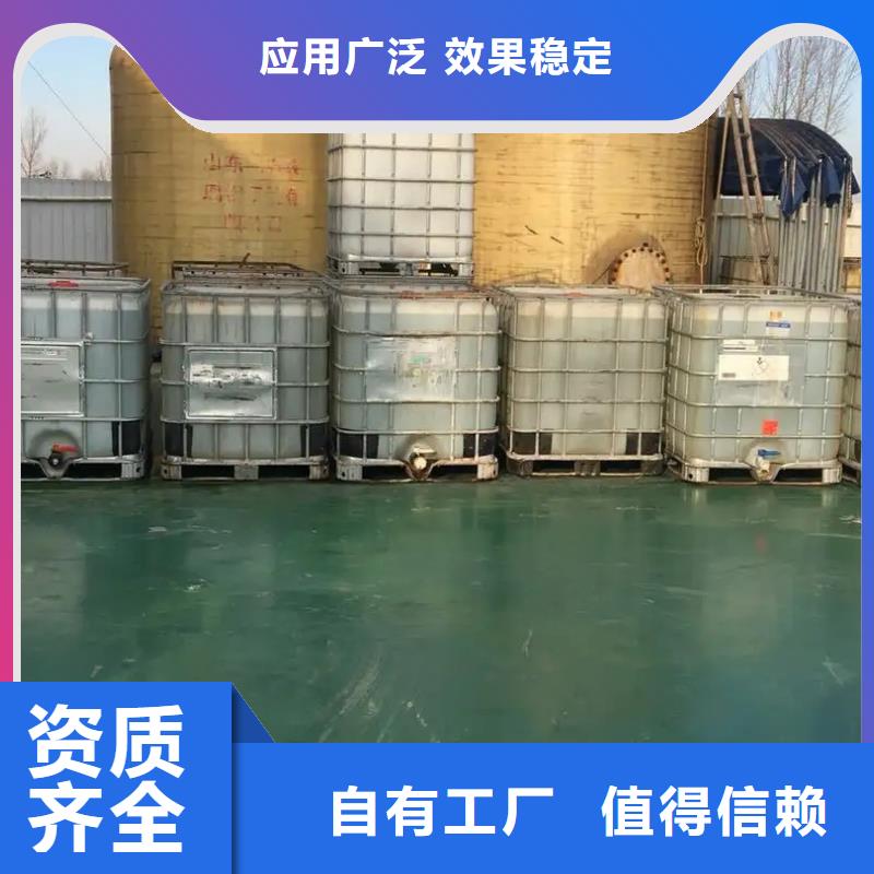 聚醚消泡剂源厂供货