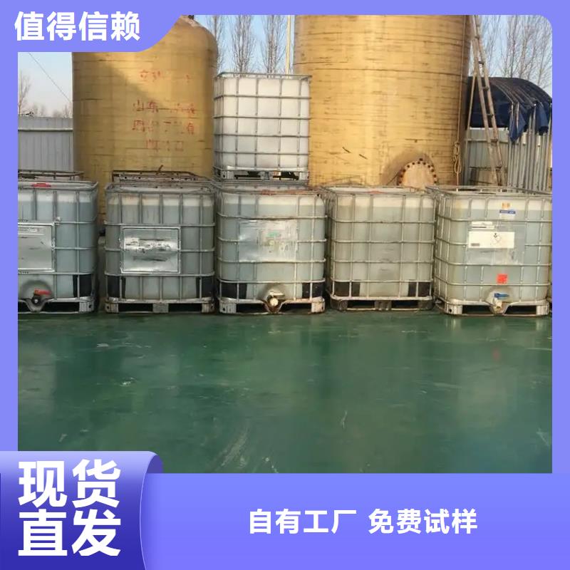 有机化合物消泡剂同行低价