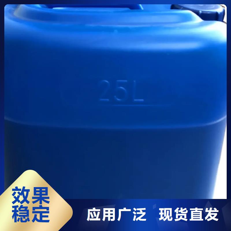 水處理消泡劑標準工藝