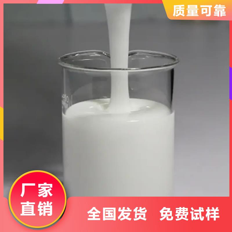 消泡剂源厂