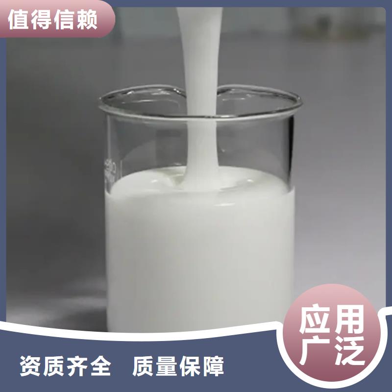 脱硫消泡剂甄选好物
