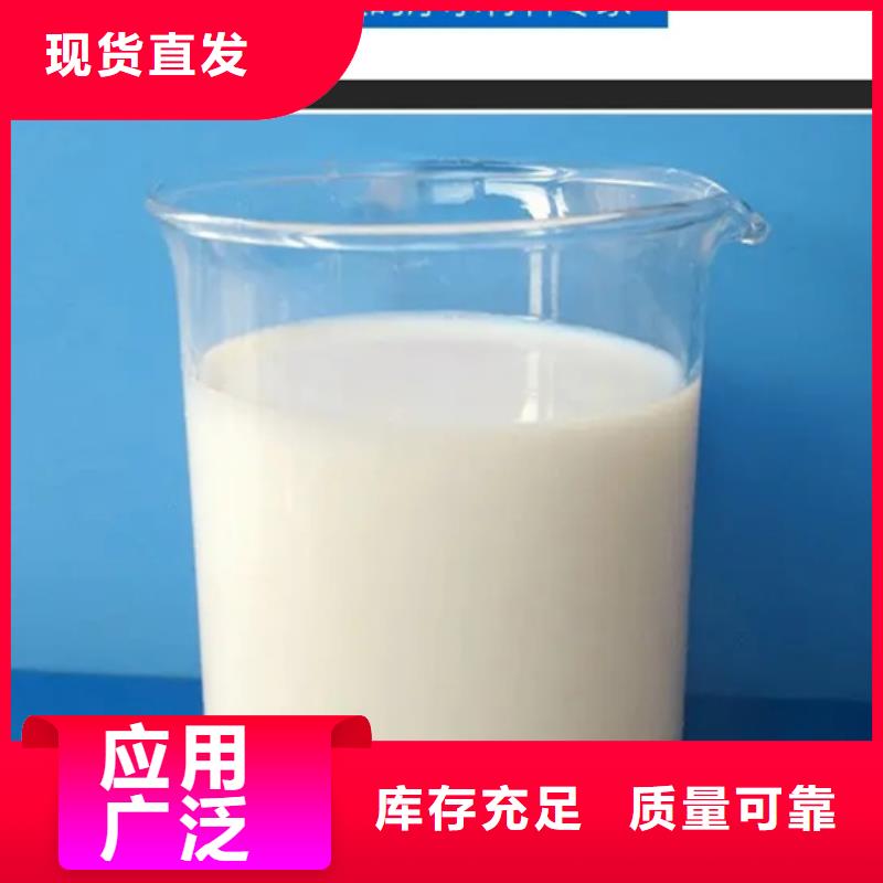 工業廢水消泡劑讓利客戶