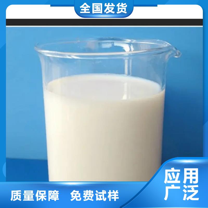聚醚消泡劑訂制批發(fā)
