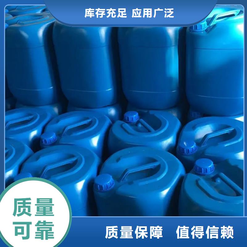 水处理消泡剂产地直供
