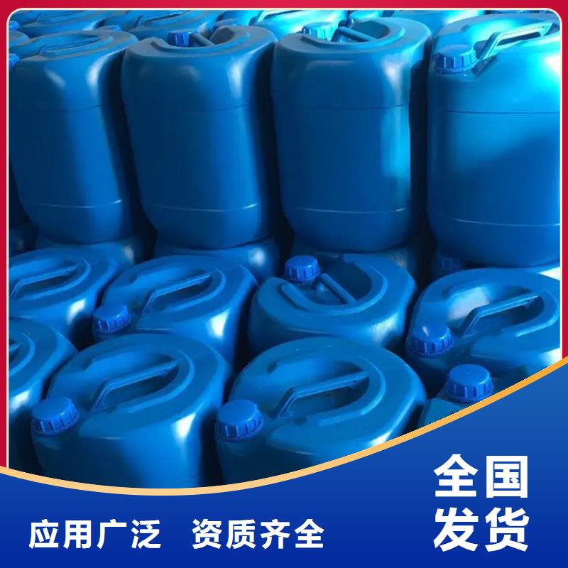 消泡劑源廠