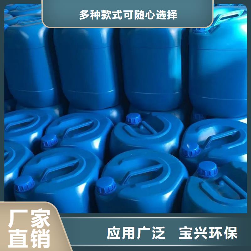 工業廢水消泡劑讓利客戶
