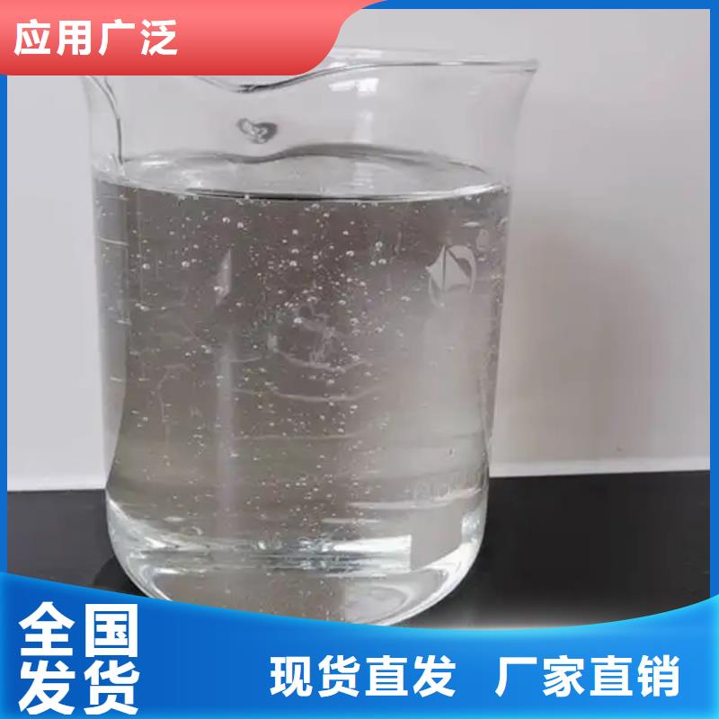 脱硫消泡剂质量上乘