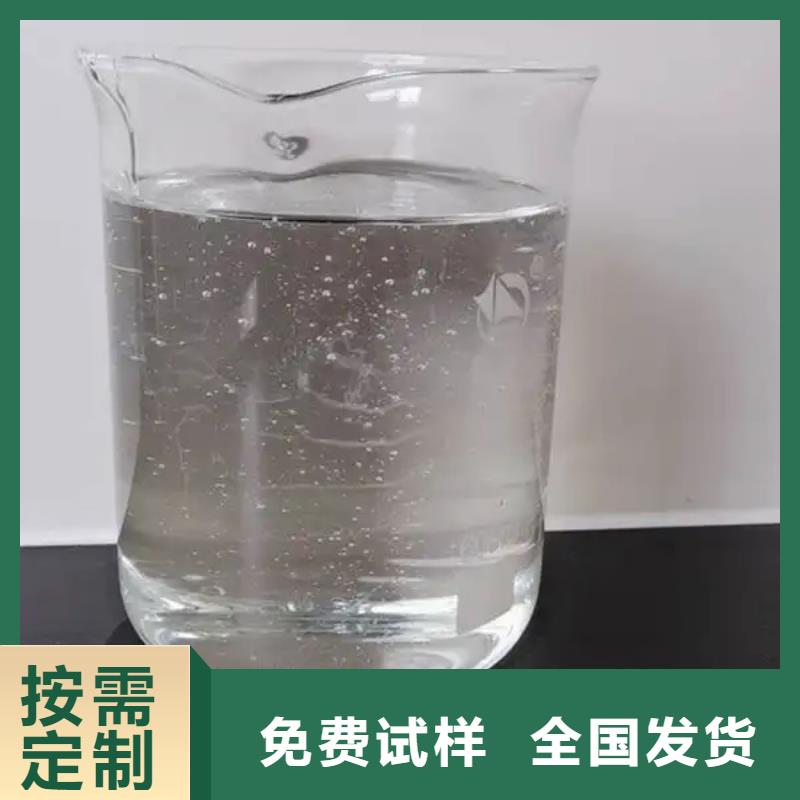 工業(yè)消泡劑多年行業(yè)經(jīng)驗(yàn)