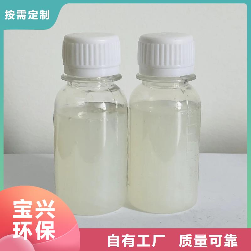 固体消泡剂品质可靠