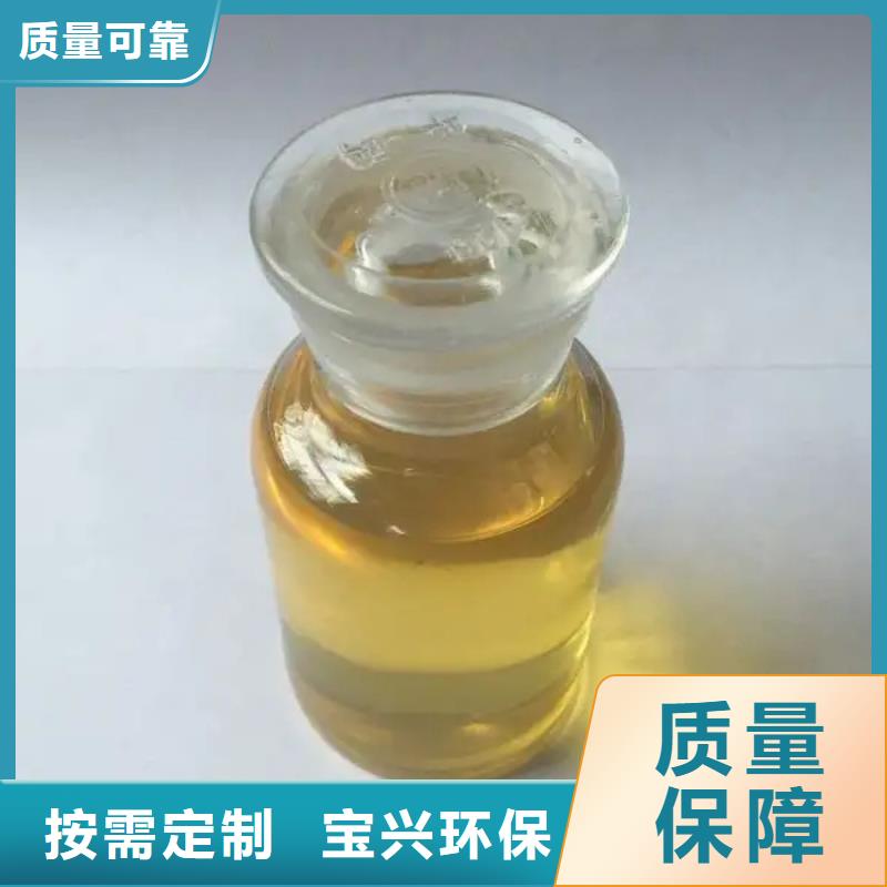 工業廢水消泡劑讓利客戶