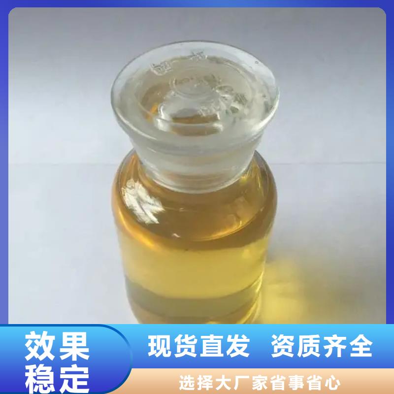 工業(yè)消泡劑重信譽(yù)廠家