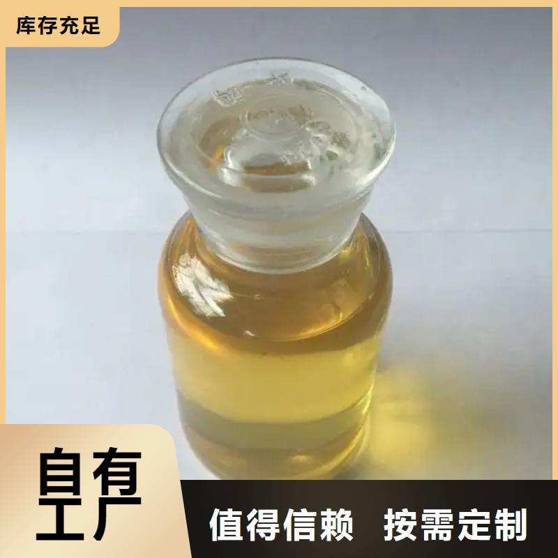 樹脂消泡劑細節(jié)之處更加用心