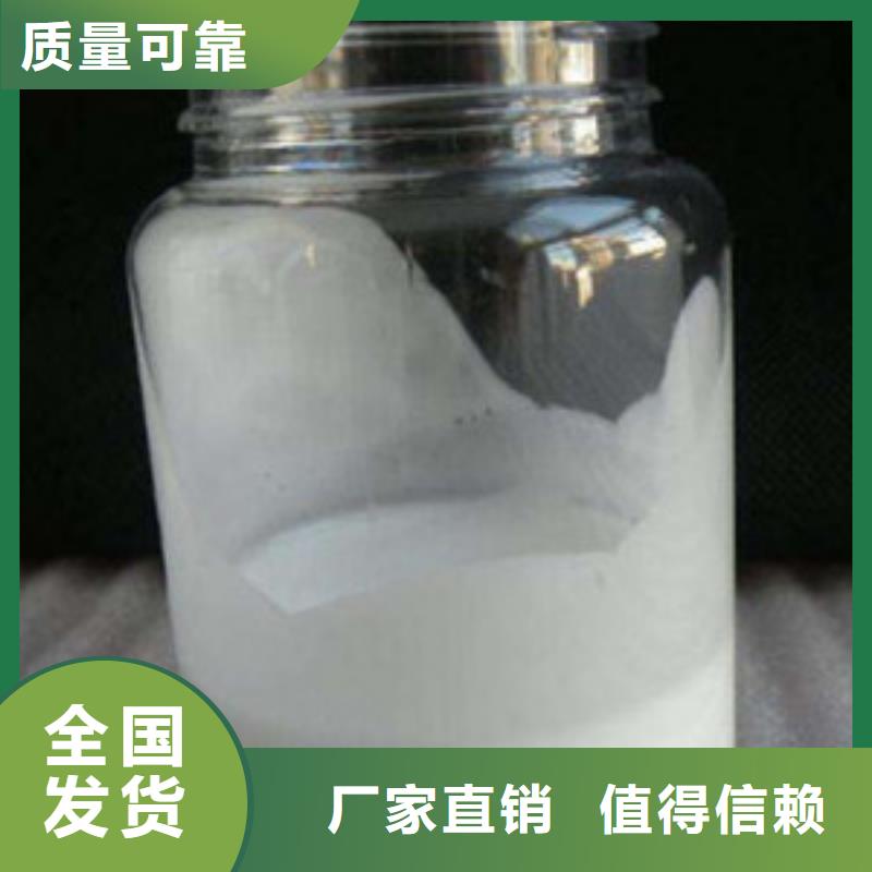 树脂消泡剂专业厂家