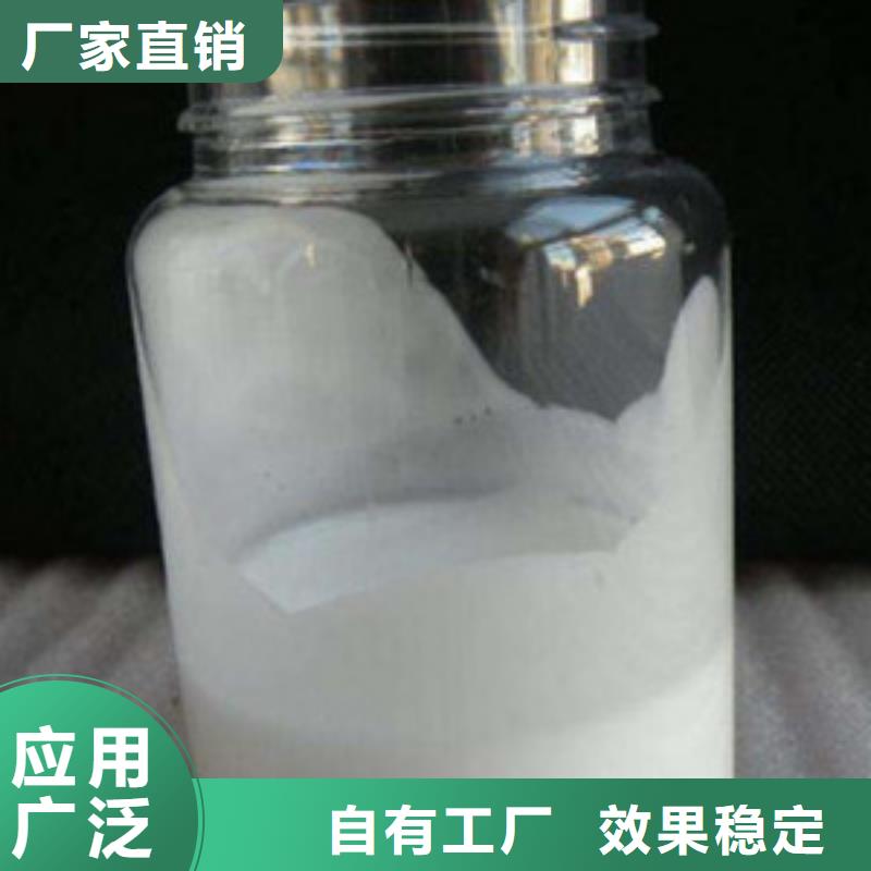 固体消泡剂按需定做
