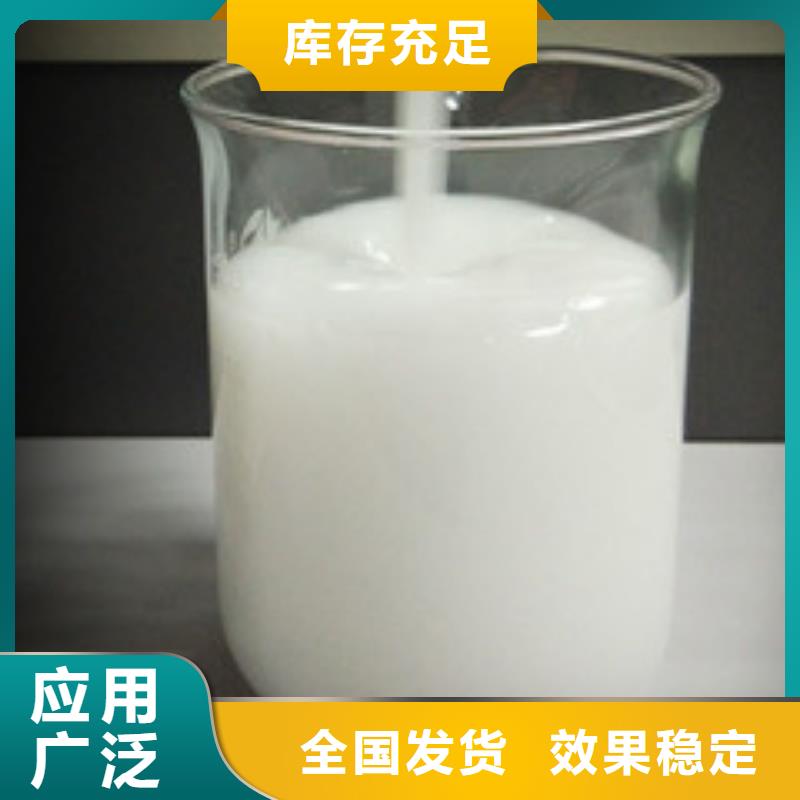 聚醚消泡剂源厂供货