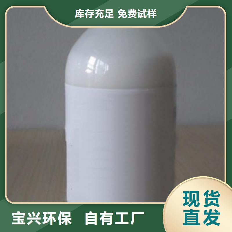 有机硅消泡剂严格把关质量放心