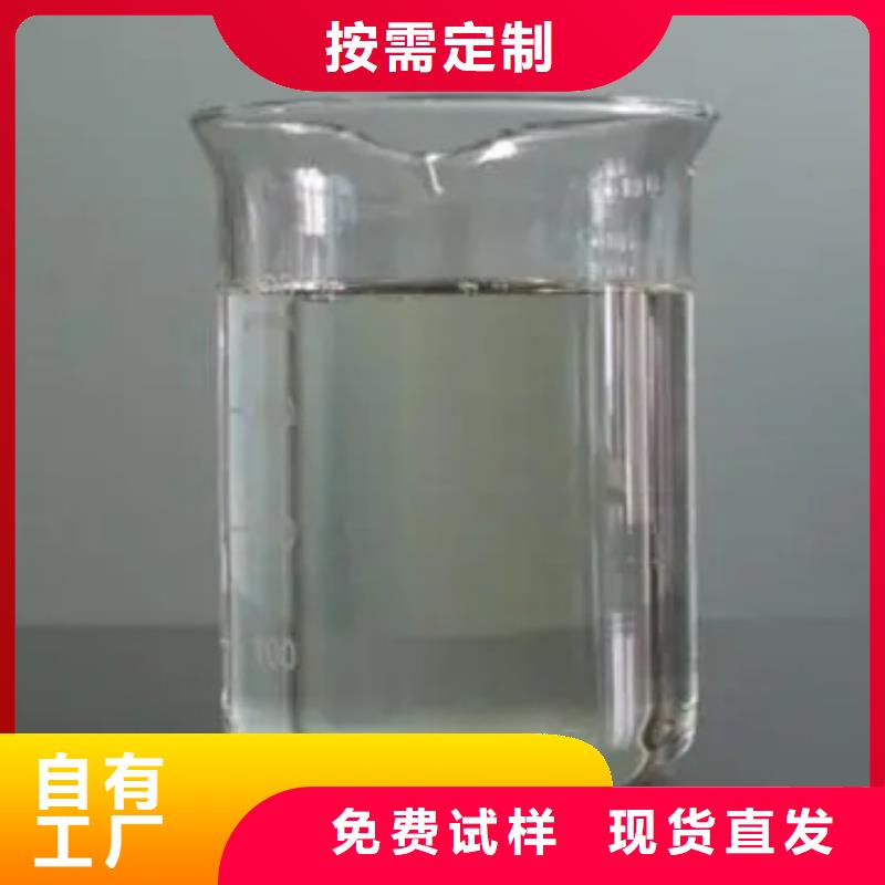 聚醚消泡劑專注生產制造多年