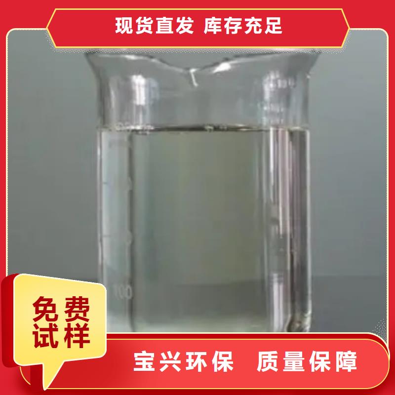 聚醚消泡劑好產品低