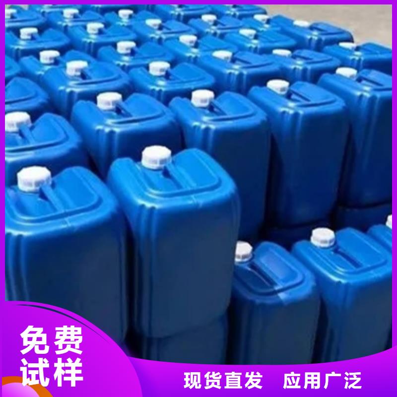 有機化合物消泡劑應用范圍廣泛