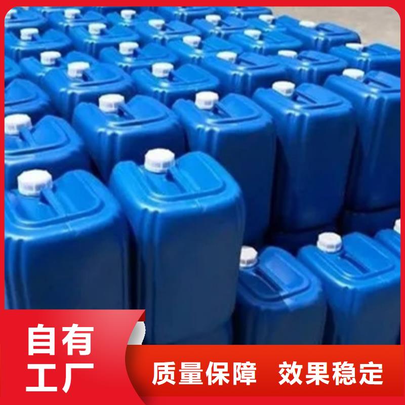 有机硅消泡剂严格把关质量放心