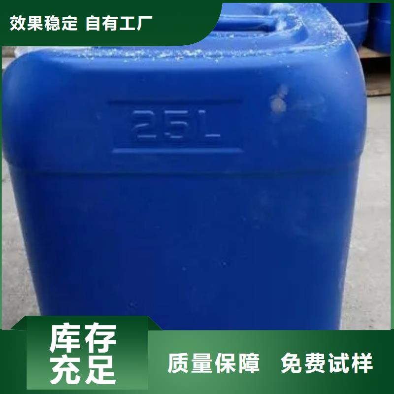 聚醚消泡劑好品質(zhì)用的放心
