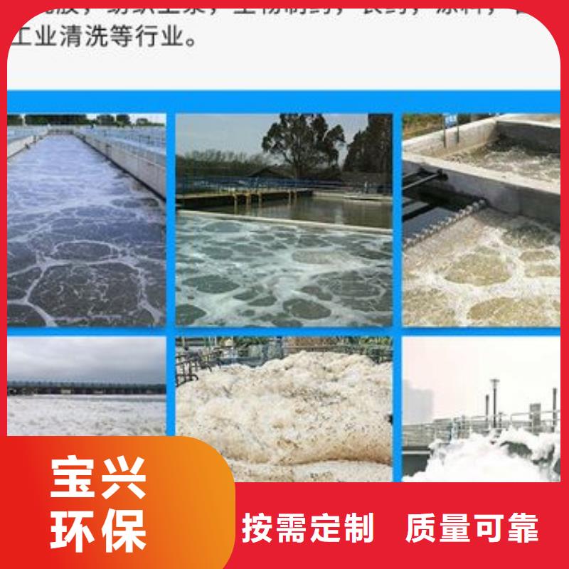 固體消泡劑廠家大量現貨