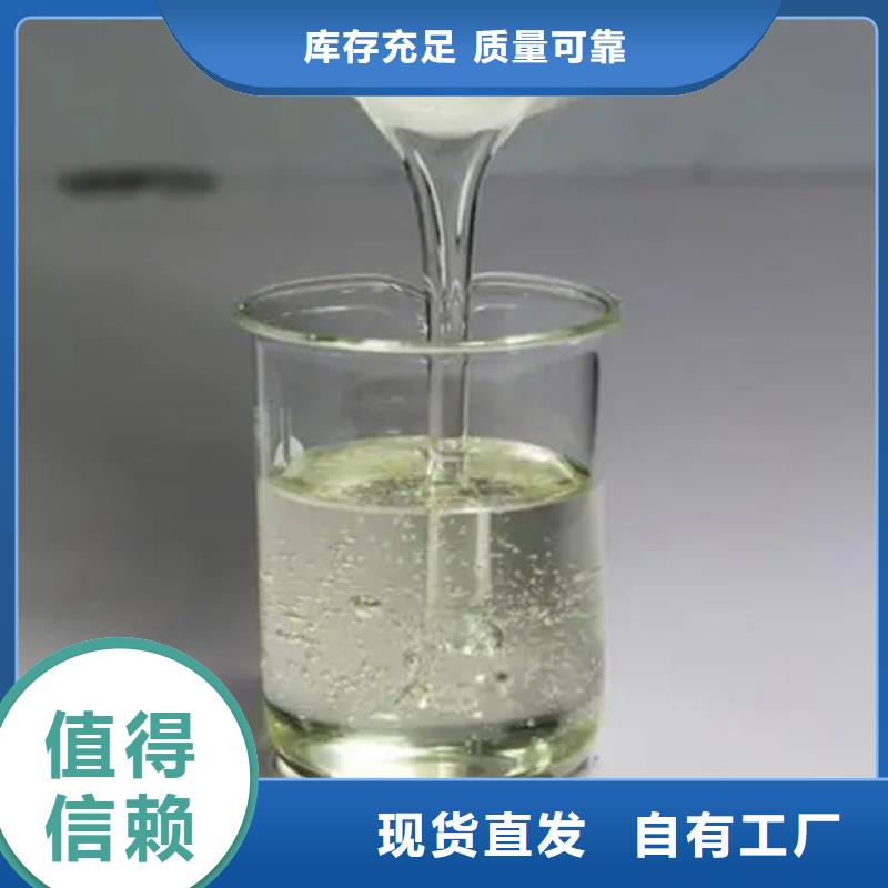 水处理消泡剂实力厂家