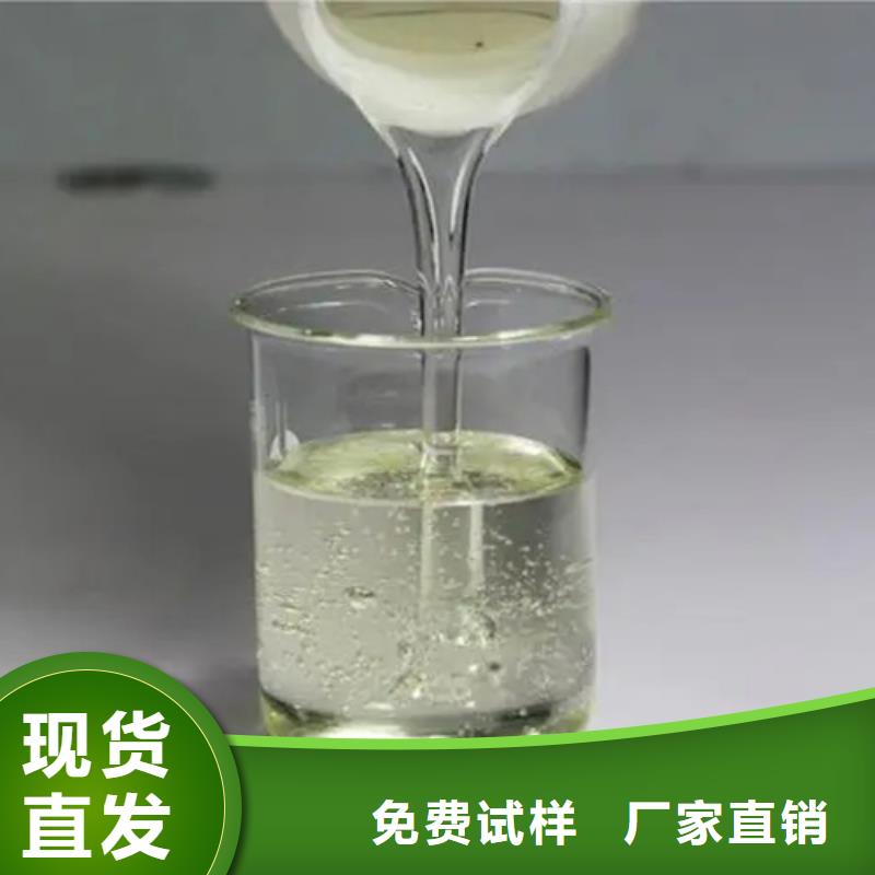 水处理消泡剂产地直供