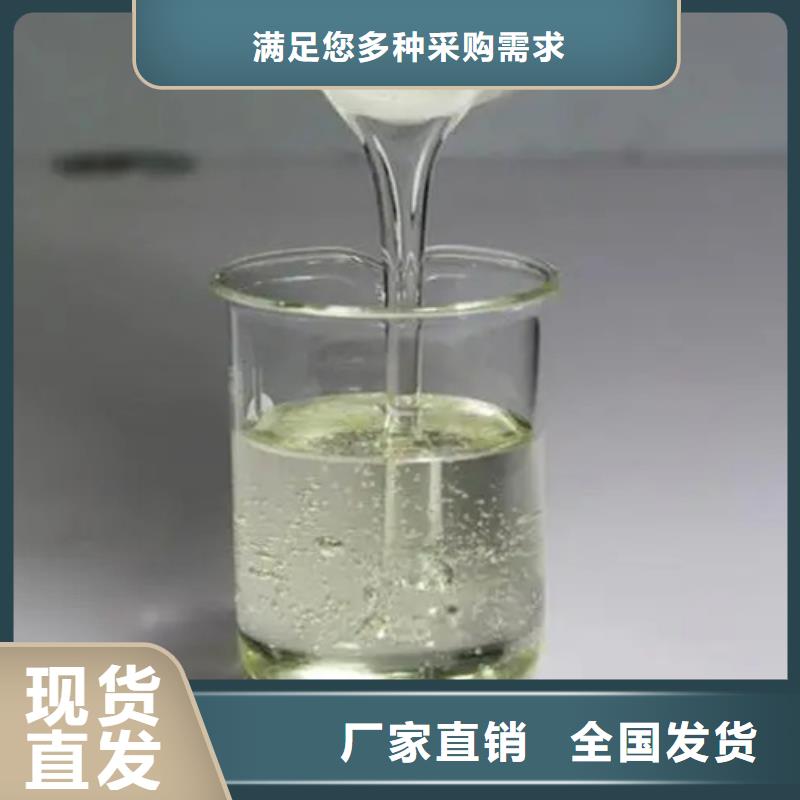 工業消泡劑貨源穩定