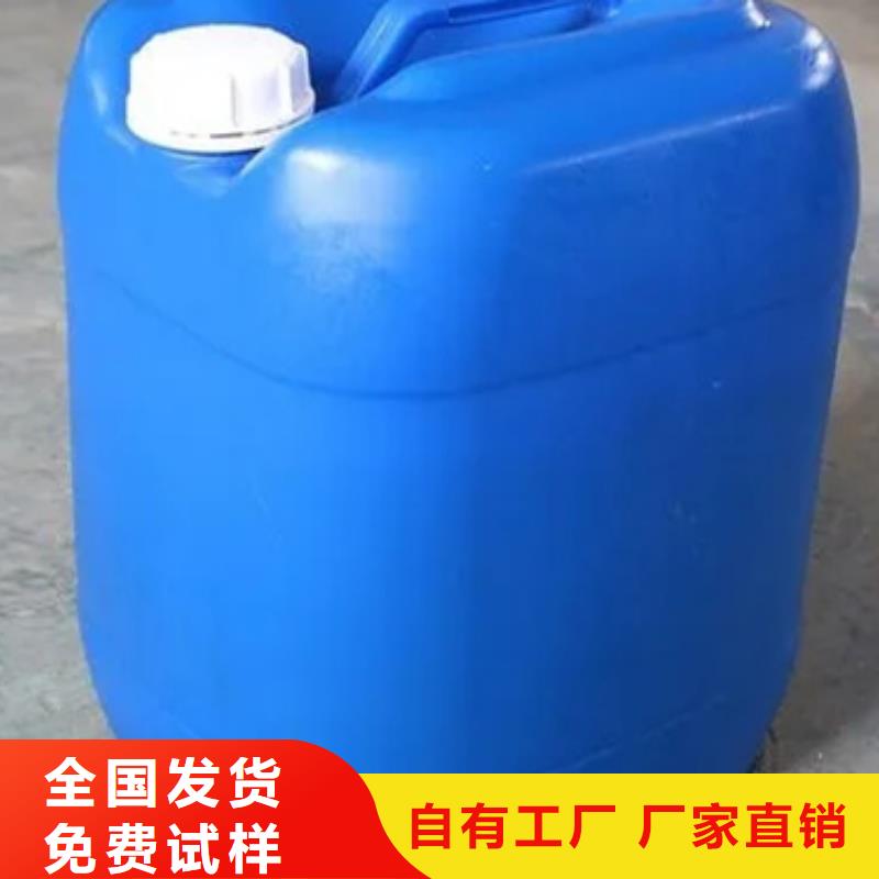 工业废水消泡剂厂家大量现货