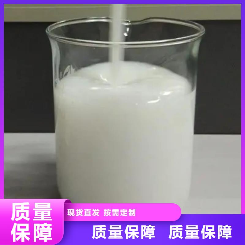 水处理消泡剂产地直供