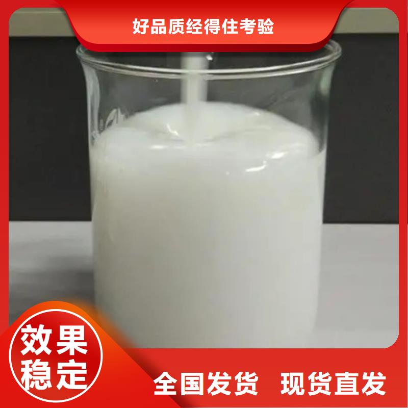 消泡劑源廠