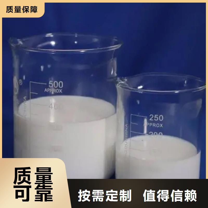 固体消泡剂专心专注专业